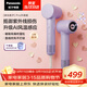 松下（Panasonic）御光pro離子高速護發(fā)吹風(fēng)機家用低噪速干寵物電吹風(fēng)送女友生日禮物熒紫色EH-NF71