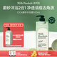 迷珂寶（MILK BAOBAB）磨砂膏沐浴露男搓泥寶裝持久留香沐浴液女家庭通用沐浴乳500mL CICA積雪草（淡香溫和）