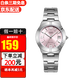 卡西歐（CASIO）手表女櫻花績(jì)粉色簡(jiǎn)約小巧時(shí)尚鋼帶防水學(xué)生表 LTP-1241D-4A