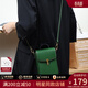 viney手機包包女包牛皮斜挎包單肩包品牌生日禮物送女友老婆 【蘋(píng)果綠】實(shí)用高檔輕奢ck風(fēng)小包