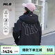 MLB男女同款休閑防水防污三防夾克外套26春季新款3AWJB0361-50BKS-L