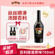 百利（Baileys）甜酒奶油原味力嬌酒配制酒利口酒 奶酒  700ml 