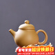 瓷牌茗 迷你紫砂茶壺指尖壺茶寵茶玩可養袖珍小茶壺功夫茶具配件茶盤(pán)擺件 段泥（葫蘆）指尖壺
