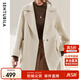 尚都比拉100%羊毛西裝領(lǐng)毛呢大衣女冬季可拆卸腰帶小個(gè)子通勤風(fēng)雙面呢外套