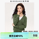 佐丹奴（Giordano）針織開(kāi)衫女小外套 純棉V領(lǐng)小衫女 外搭純色女外衣05350649