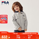 FILA斐樂(lè )兒童童裝外套2026年春季男童小童休閑寬松連帽上衣