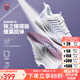 K·SWISS蓋世威網(wǎng)球鞋女子張之臻ULTRASHOT TEAM簡(jiǎn)版耐磨緩震運動(dòng)鞋新款 溫布爾登白/黎明粉94508 38