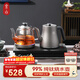 余白純鈦全自動(dòng)上水電熱水壺恒溫保溫燒水壺煮茶壺茶臺茶桌幾一體機嵌入式電茶爐套裝WJ-C20（蒸茶款）