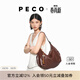 PECO【孫千同款】豌豆系列Hobo包單肩波嬉風(fēng)半月馬鞍包生日禮物托特包 大號布朗尼色頭層半樹(shù)膏小牛預售5天