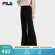 FILA 斐樂(lè )官方女士針織長(cháng)褲2026春季新款時(shí)尚休閑舒適緊身微喇褲 暗流黑-BK S 160/62A/S