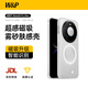 W&P【霍爾磁吸Turbo秒充】適用華為mate80promax手機殼Mate80ProMax保護套無(wú)線(xiàn)充磨砂抗指紋防摔白wp