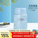 膳魔師（THERMOS）燜燒杯壺罐保溫桶飯盒520毫升帶泄氣閥TCLF-520S BL