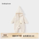 babylove嬰幼兒外套秋冬春上衣保暖連帽衫長(cháng)袖外出寶寶擋風(fēng)童裝 奶油白 80cm