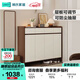 林氏家居帶抽屜入戶(hù)門(mén)口鞋柜玄關(guān)柜一體收納靠墻鞋架家用餐邊儲物OV4N