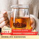 物生物（RELEA）茶杯男茶水分離杯辦公玻璃杯水杯泡茶杯子女耐高溫花茶杯生日禮物