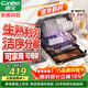 康寶（Canbo）貝殼消毒柜家用臺式四層小型餐具嬰兒奶瓶紫外線(xiàn)烘干免瀝水消毒碗柜【政府補貼】ZTD52-KH1Z
