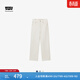 Levi's【商場(chǎng)同款】冰酷系列女士RIBCAGE高腰直筒白色牛仔褲72693 白色 26 (27)