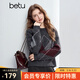百圖（betu）女裝2025年冬季新款毛衣潮流菱格圖案寬松落肩袖長(cháng)袖上衣2510T49