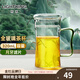 明尊（LIGHTKING）茶水分離杯玻璃杯帶蓋月牙過(guò)濾辦公室玻璃杯綠茶杯泡茶杯 翡翠綠320ml