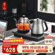 余白純鈦全自動(dòng)上水電熱水壺手柄上水防溢出恒溫嵌入式茶臺燒水壺煮茶燒水一體機Ti-6A（蒸茶款）