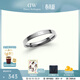 丹尼爾惠靈頓（DanielWellington）dw戒指男女 經(jīng)典素圈情侶對戒 表白生日禮物送女友 70號 DW00400038 銀色