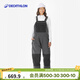 迪卡儂（DECATHLON）冬季戶(hù)外運動(dòng)防風(fēng)滑雪褲背帶褲寬松保暖防水工裝 深灰色（新老款隨機）15000mm防水 L