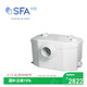 SFA 法國升利保體添影灑流污水提升泵整機進(jìn)口提升器別墅地下室排水 升利添