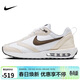 耐克NIKE休閑鞋女子氣墊AIR MAX DAWN運動(dòng)鞋DC4068-102白棕37.5