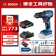 博世（BOSCH）電鉆沖擊鉆電動(dòng)螺絲刀鉆墻打孔無(wú)刷鋰電GSB185 18V單電小黑俠套裝