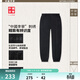 李寧中國李寧vital丨束腳衛褲運動(dòng)褲男春夏季棉質(zhì)寬松百搭長(cháng)褲 黑色(E01款)-2 3XL