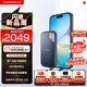 閃迪（SanDisk）2TB Type-c USB3.2 NVMe移動(dòng)固態(tài)硬盤(pán)（PSSD）E61卓越版 1050MB/s三防保護 手機筆記本電腦外接SSD