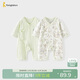 童泰（TONGTAI）嬰兒連體衣夏季薄款純棉新生兒衣服寶寶長(cháng)袖蝴蝶哈衣爬服綠色80cm