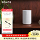SONOS Era100 WIFI無(wú)線(xiàn)藍牙 音箱 環(huán)繞可組合 家庭影院 迷你音響 One升級版 家用桌面客廳 白色