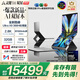 華碩靈耀14 雙屏 2026 全新酷睿Ultra X9 2.8K 144Hz OLED Fold雙觸控AI電腦（388H 32G 1T）皓石灰
