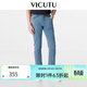 威可多（VICUTU）春裝橙標休閑牛仔褲舒適舒彈力時(shí)尚百搭長(cháng)褲 淺藍 33