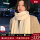 viney冬季圍巾女保暖圍脖兩用外搭披肩高級感生日禮物送女友老婆 【奶油白禮盒裝】實(shí)用高檔 輕奢高顏值純色長(cháng)款披風(fēng)