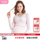 犬印本鋪（INUjIRUSHI）哺乳期喂奶睡衣孕婦裝懷孕產(chǎn)前產(chǎn)后通用月子服上衣春秋修身裝 粉色 L-LL