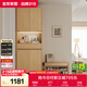 全友家居 原木風(fēng)入戶(hù)門(mén)口鞋柜家用玄關(guān)柜一體靠墻大容量收納儲物柜