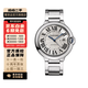 【二手99新】卡地亞(Cartier) 藍氣球系列 卡地亞手表 自動(dòng)機械表 二手奢侈品腕表 W69012Z4-鋼帶-42mm-機械