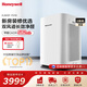 霍尼韋爾（Honeywell）空氣凈化器家用除甲醛除霧霾除PM2.5智能凈化器除菌除甲流病毒 KJ820F-P21D