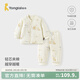 童泰寶寶套裝秋冬純棉夾棉嬰兒衣服男女童加厚上衣褲子TS53D294-DS 黃色 100