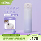 膳魔師（THERMOS）保溫杯316L不銹鋼大容量水杯兒童男女情侶杯子生日禮物團購 暮山紫 500ml