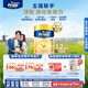 Friso美素佳兒港版金裝幼兒配方奶粉3段800g*12罐/箱(1歲+)6HMO 易消化
