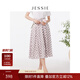 JESSIE復古波點(diǎn)壓褶腰頭中長(cháng)款A字半身裙春新款 紫色 S
