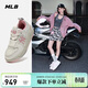 MLB鞋子男女款學(xué)長(cháng)鞋板鞋運動(dòng)休閑鞋章若楠同款3ASXM096N-50PKS-235