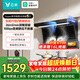 云米（VIOMI）super升級頂側雙吸排抽油煙機26風(fēng)量大吸力揮手智控煙灶聯(lián)動(dòng)一級能效家用VK721