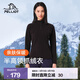 伯希和（Pelliot）抓絨衣男女秋季戶(hù)外沖鋒衣內膽舒適保暖搖粒絨立領(lǐng)T恤打底衫上衣 曜石黑【女款】 L