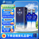 洋河藍色經(jīng)典 天之藍 52度 520ml 雙瓶裝 綿柔濃香型白酒
