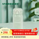星巴克（Starbucks）膳魔師綠色Logo保溫保冷杯350ml仙霧綠便攜運動(dòng)水杯咖啡杯