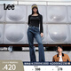 Lee【張凌赫代言】經(jīng)典五袋款女士顯瘦保暖牛仔褲休閑潮流LWB1004 深藍色 24